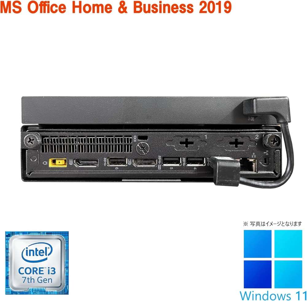 Lenovo 中古ミニPC M710Q/Win 11 Pro/MS Office H&B 2019/Core i3-7